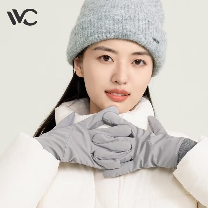 

VVC Lightweight Thermal Outdoor Gloves