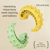 TPR Bite Resistant Dog Chew Toys for Small Medium Dogs Interactive Pet Teeth Cleaning Toys Puppy Teething Chew Supplies