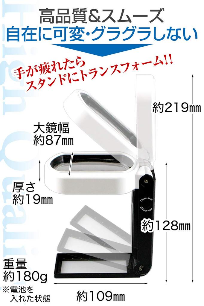 PhoenixLoupe Handheld Magnifying Glass with Stand 25x 2 6 LED and Black Light Included [3.5x & Magnification], Lenses, Lights, (45-Day Warranty)