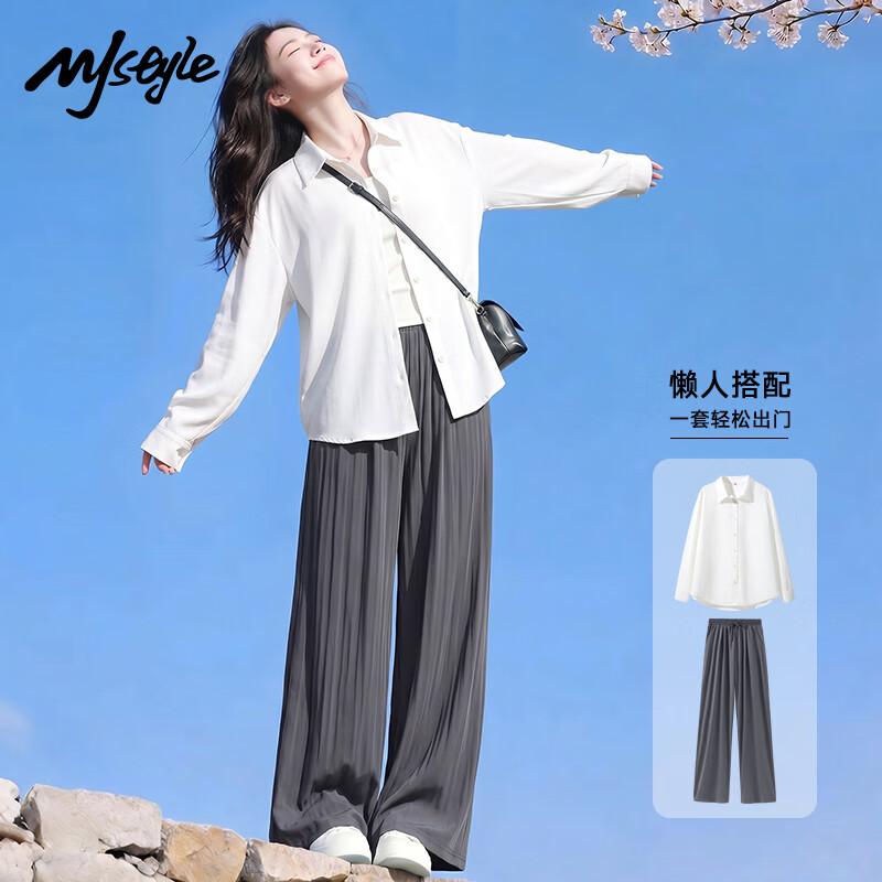 MJ STYLE Women s Cool Feel Ice Silk Shirt & Pants Set M