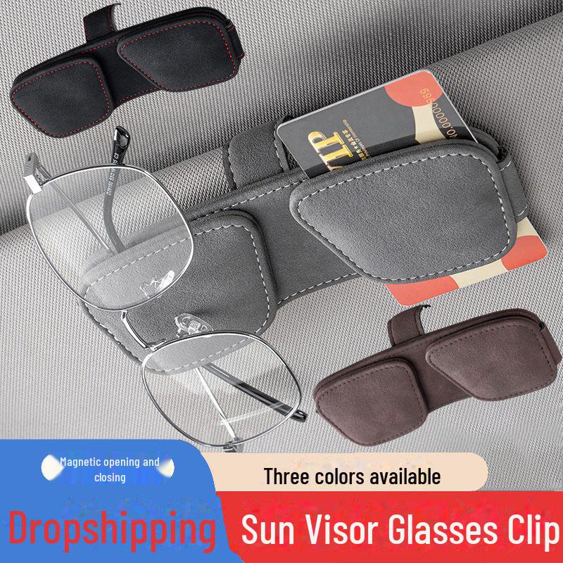 

Magnetic Suede Car Visor Double Glasses Clip - Multifunctional Storage for Car Glasses