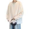 Men's Solid Color Long Sleeve Jacquard T-Shirt - Trendy Scruffy Hong Kong Style, Loose Fit for Couples.