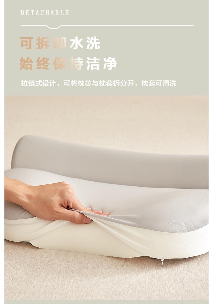 Yongyou Zero Pressure Sleep Pillow Traction 2-in-1 Combination, Detachable, Soft Support, Soft and Non Collapse Pillow Core