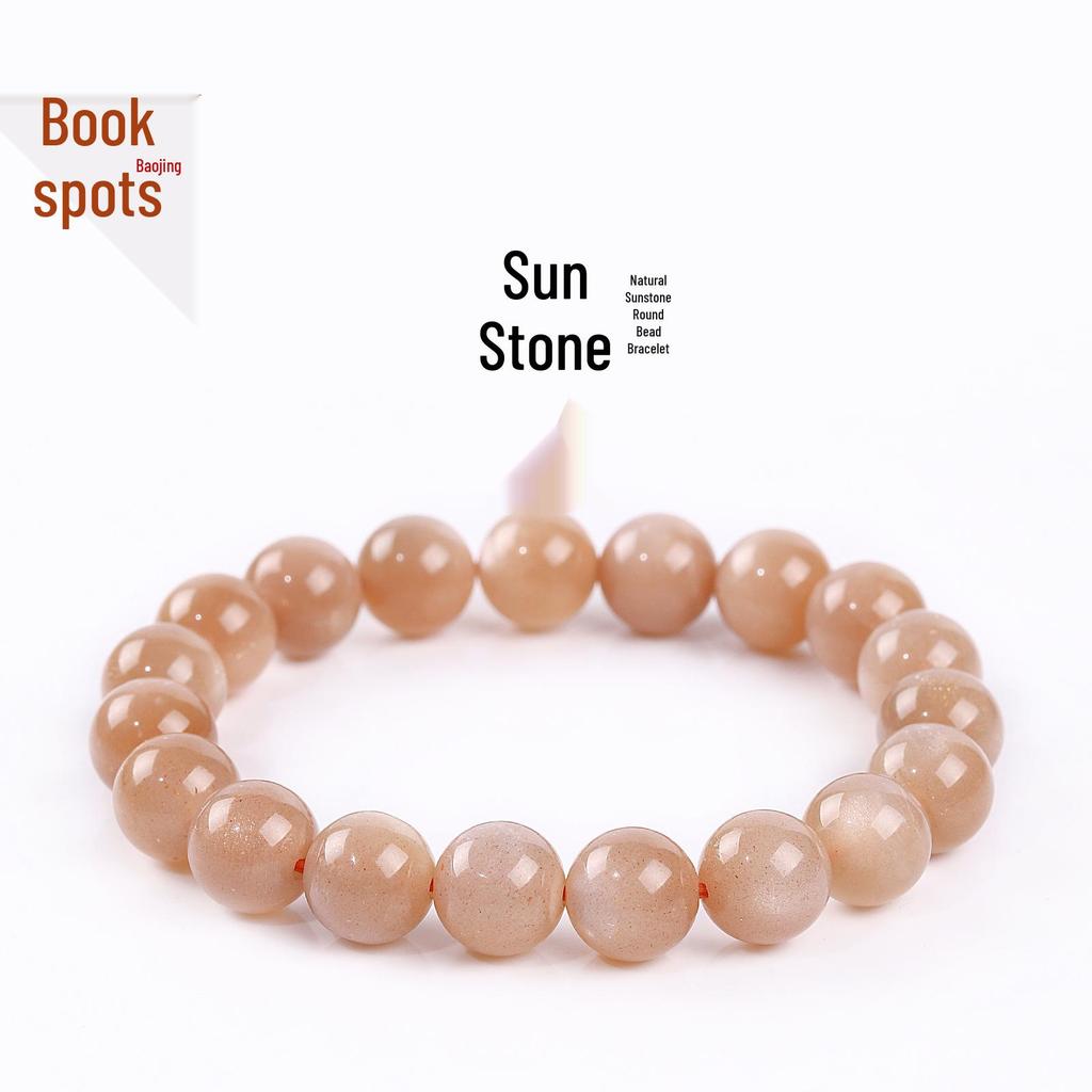 Natural Sunstone Round Bead Bracelet - DIY Jewelry Gift