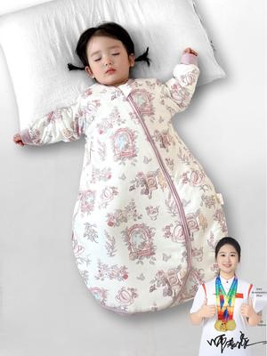 Pure Cotton Baby Sleeping Bag with Detachable Sleeves – Quilted Anti-Kick Design for Autumn/Winter
