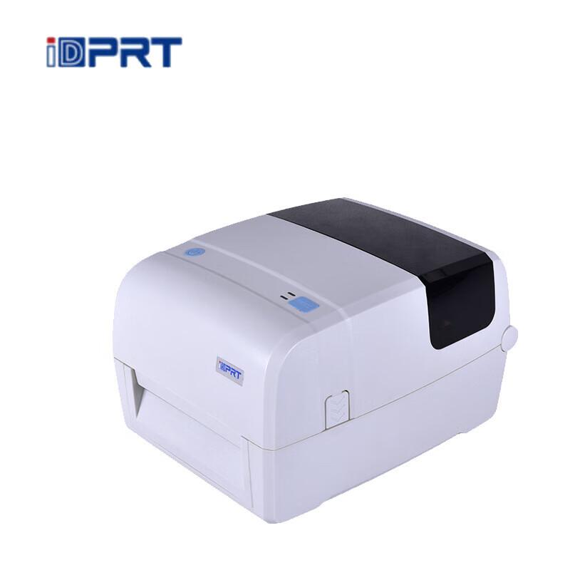 HPRT IT4S Thermal Transfer Barcode Label Printer CN plug (adapter included)