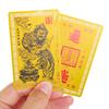 Wu The God Of Wealth Talisman Chinese Feng Shui Copper God Of Wealth Buddha Amulets Card Fortuna Treasure Lucky Home Decoration