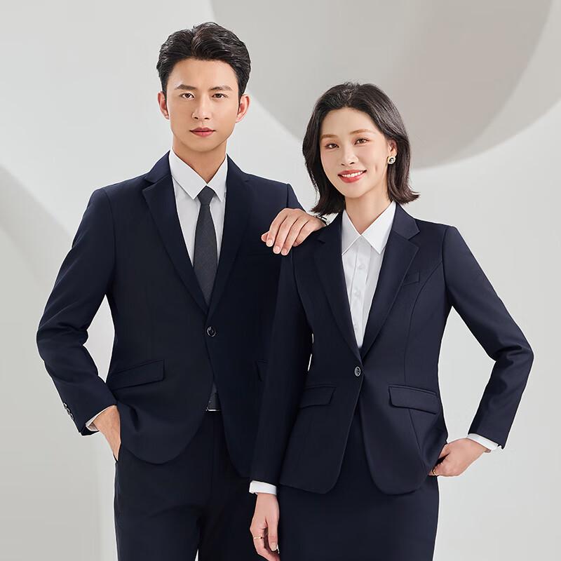Unisex Business Professional Suit Set