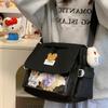 Japanese two-dimensional cute bear messenger bag female college style large-capacity messenger bag transparent millet bar pain bag