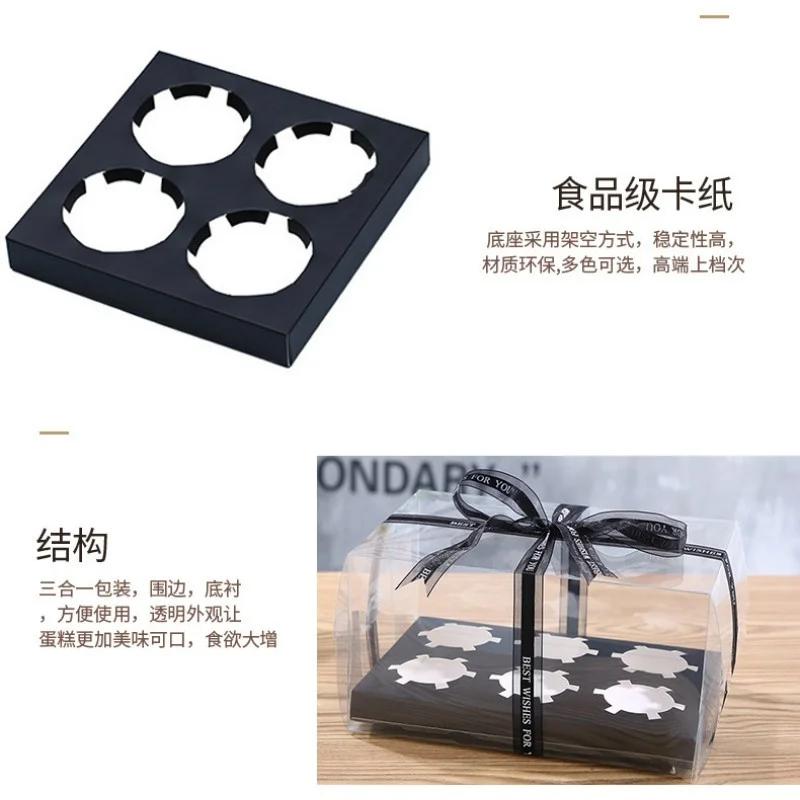 2/4/6/12Tablets Cake Box Clear Transparent Gift Box Moon Cake/ Cupcake Packaging Box Wedding Party Cake