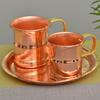 Handcrafted Beer Milk Mug Weave Handle Thickened Moscow Water Mule 360ML Breakfast Cup Drinkware Tableware Pure Copper 1 PCS