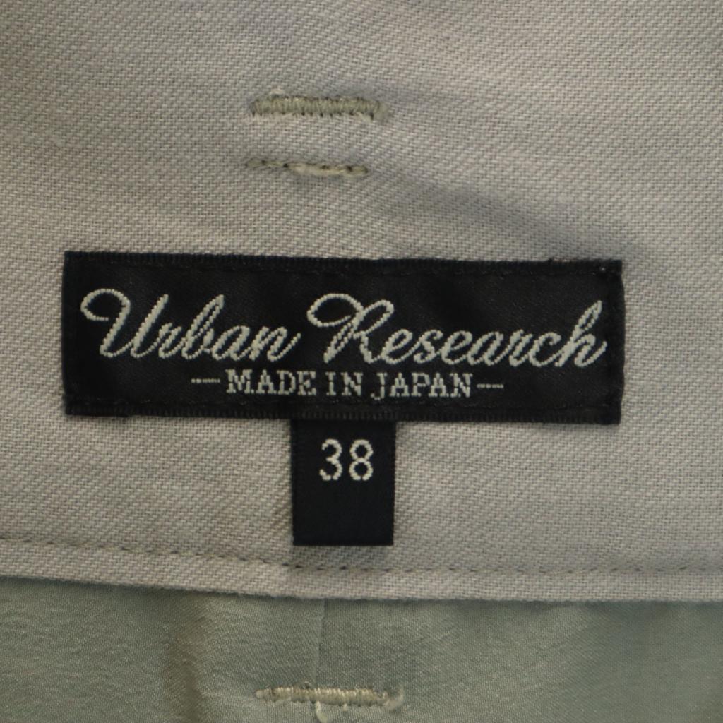 URBAN RESEARCH Made In Japan Check Pattern High Waist Wide Pants 38 Women Used
