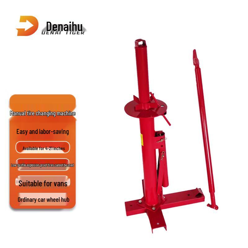Manual Tire Changer Machine