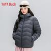 Ya Ya Women's Lightweight Hooded Down Jacket