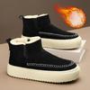 Herr Vinter Snöstövlar Varma Fuskmocka Ankelstövletter Med Fuskpälsfoder Halkfria Promenad Höga Sneakers Skor Bekväma Korta Stövlar för Män