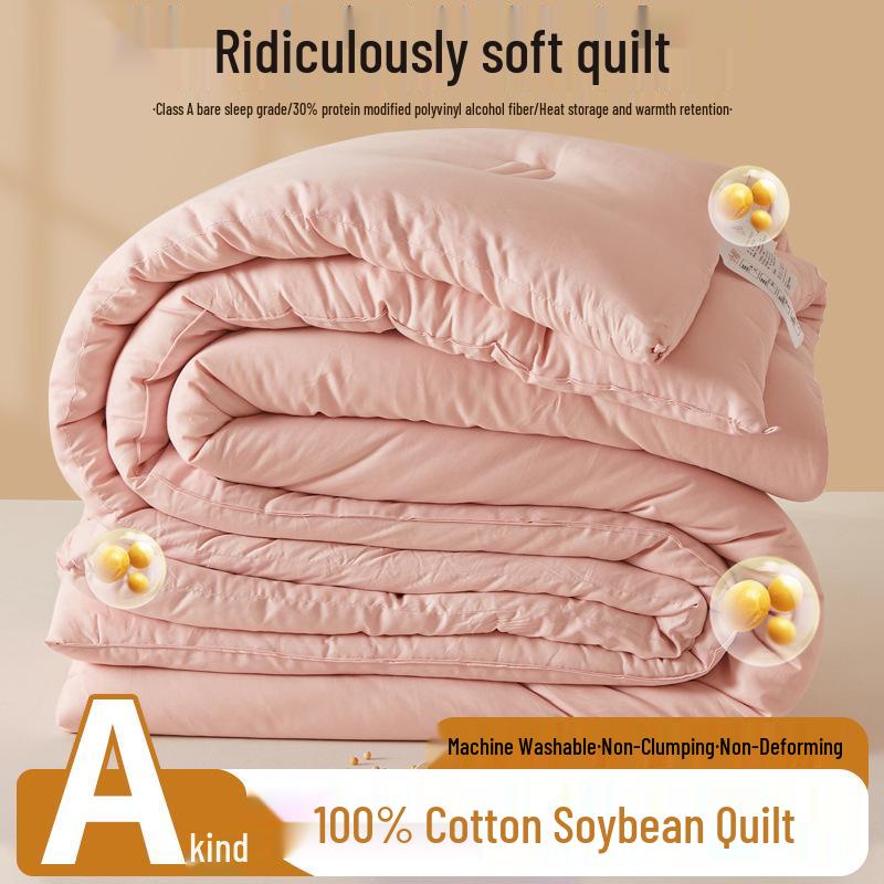 Pure Cotton Soybean Quilt with 30% Protein Fiber - All-Season Comforter.