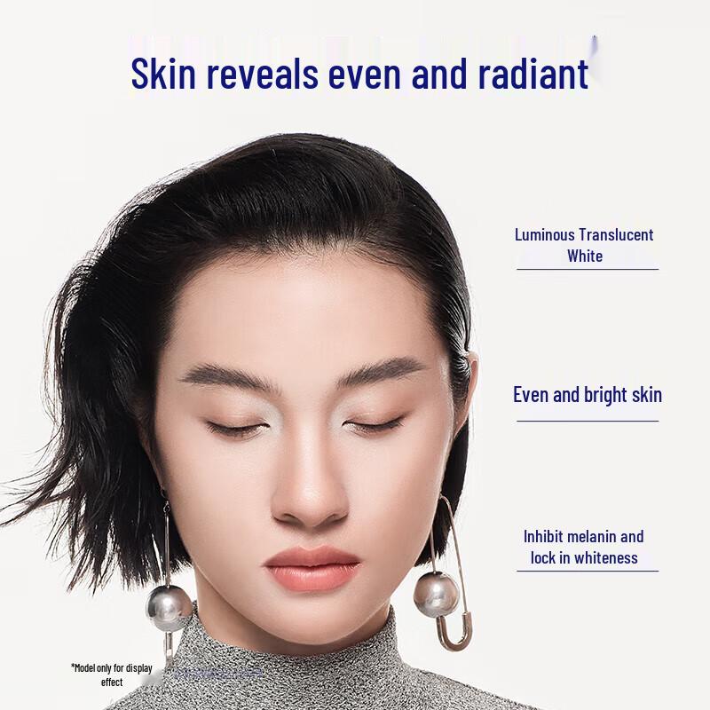 Jifu Weilai 377 Whitening & Dark Spot Correcting Cream