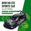 1:32 BMW M8 GTE X3M Sports Car Model Toy Alloy Body Rubber Tires Music Light Openable Doors Vehicles Models Hobby Collection