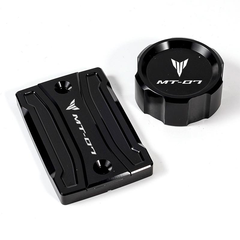 For Yamaha MT07 MT-07 MT 07 2014-2025 Motorcycle accessories brake Fluid Cylinder Master Reservoir oil filler Cap guard Cover