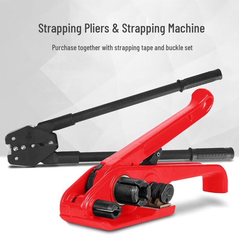 Manual PET Strapping Tool Set