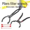 Ball Head Pliers Oil Filter Wrench Tool for Oil Change and Filter Removal