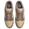 Nike Dunk Next Nature Low Mink Brown Sesame W - DD1873-201