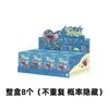 Toptoy  Hello Stitch Series Figurines es Cute Decorations Flocking Fashion Trend Toys Home Decoration