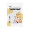 Pet Cat and Dog No-Wash Cleaning Wipes: Deodorizing, Dry Bathing Gloves for Cats and Dogs