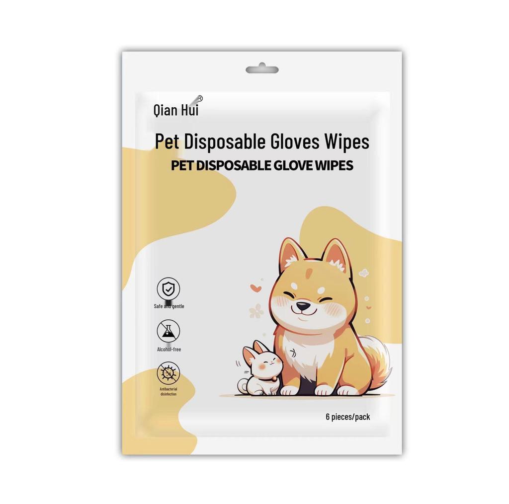 Pet Cat and Dog No-Wash Cleaning Wipes: Deodorizing, Dry Bathing Gloves for Cats and Dogs