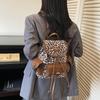 Leopard Print Trendy Cool Backpack Women's Autumn New Retro Fashion Hand Carry Small Backpack Commuting