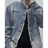 Ji Mao Edge Stand-Up Collar Denim Jacket Men'S Korean Gradual Change Jacket Trendy Brand Washed Casual Top