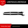 A-Pillar Trim for 2014 Land Rover Range Rover Sport (LR076515/LR076514)