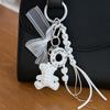 Bag Charm Braided Rope Bag Pendant High-grade Love Tassel Keyring  Female Lady Girl