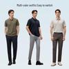 EMZ Ordos Men's Short-Sleeve Polo Shirt