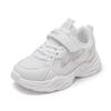 Warrior Kids' Breathable Sports Shoes WZ(CL)-0960