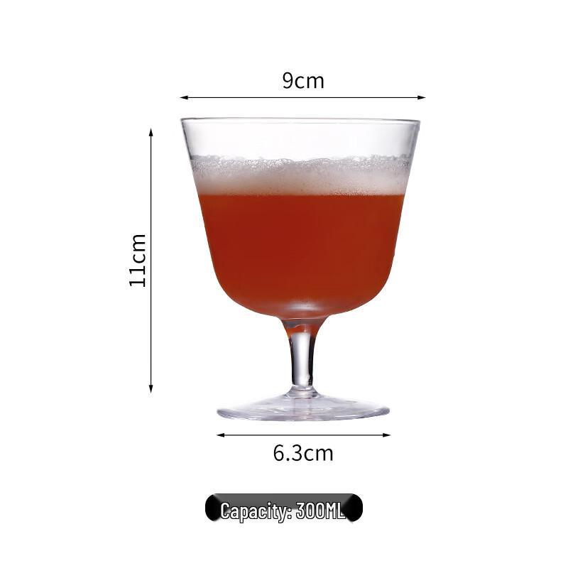 Creative Glass Cocktail & Martini Glass 280ml
