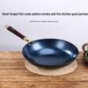 Wutuo Zhangqiu Hand-Forged Iron Wok