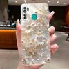 For Infinix Hot 9 Hot9 Pro 9 Play Hot 8 Cases Elegant Flower Butterfly Bow Phone Cover Soft Silicone Transparent TPU Jelly Case