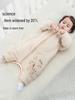 Jingqi Cotton-Padded Baby Sleeping Bag: Winter-Ready, Anti-Kick, Thick, Warm, and Cold-Proof for Infants.