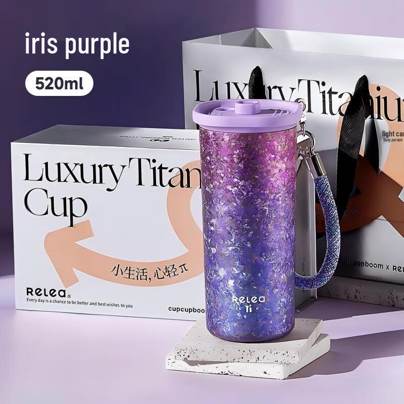 Wushengwu Pure Titanium Insulated Water Bottle