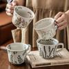 Retro Ceramic Cup, Mug, Relief Plant Cup, Coffee Cup, Home Creative Breakfast Cup, Literary And Artistic Style Tea Cup