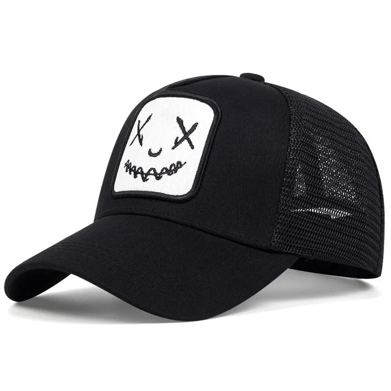Erkek Kadın Gülen Yüz Nakışlı Beyzbol Şapkaları Pamuk Ayarlanabilir Snapback Şapkalar Hip Hop File Şapka Yazlık Dış Mekan Güneş Şapkası Baba Şapkaları