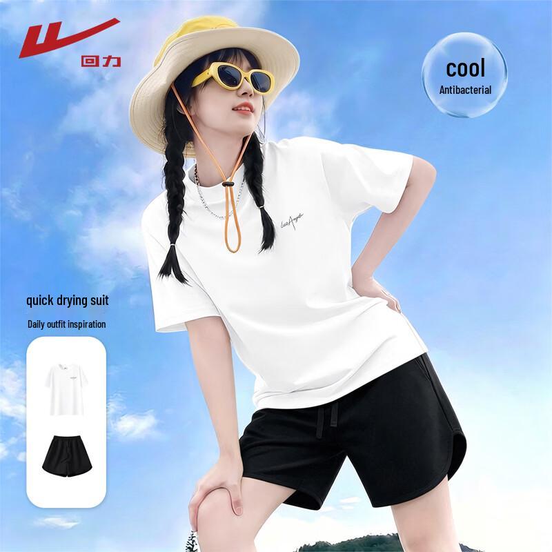 Warrior Women s 2026 Summer Quick-Dry Sports Set M