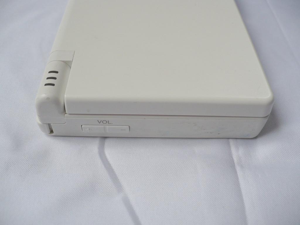 Nintendo DSi bílá od (Ukončený výrobce)