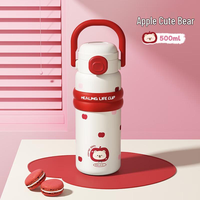 Wushengwu Gulu 316L Stainless Steel Insulated Straw Cup