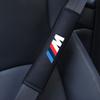 MZFK7 Car Shoulder Cover Cushion Seat Belt Pad Auto Pad For BMW M Power X1 E84 X3 F25 X5 E53 X6 E71 Ix3 I3 320i 330d M4 1 3 5 Series