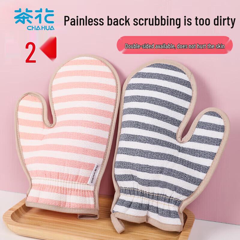 CHAHUA Gentle Dual-Use Exfoliating Bath Mitt