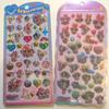 Powerpuff Girls Uruchuru Pop Seal, Cotton Puffy Seal