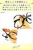 Nicheez Cute Wooden Eyeglass Stand Animal-Shaped (Giraffe)