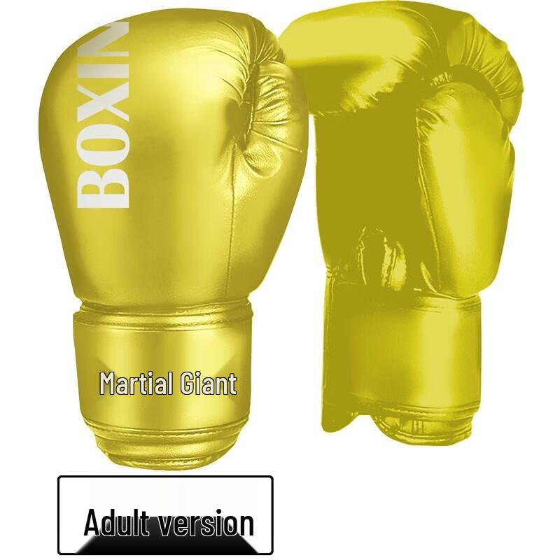 WEZHO Boxing Training Gloves